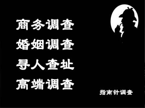 琼结侦探可以帮助解决怀疑有婚外情的问题吗